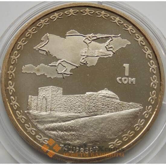 Киргизия 1 сом 2008 Ташрабат арт. С00287