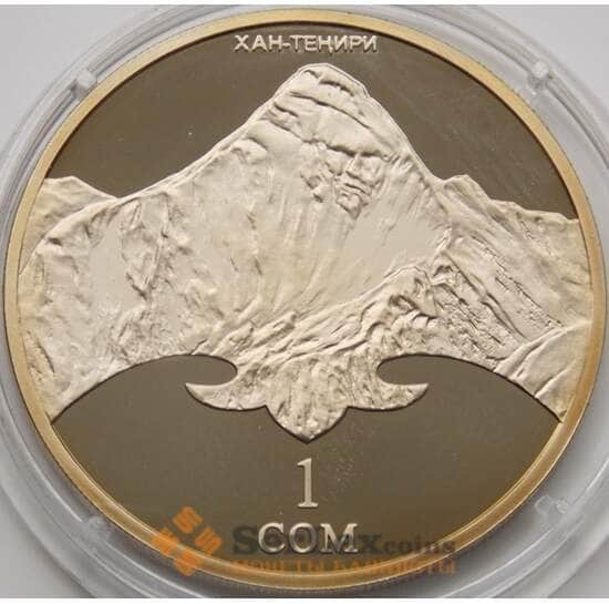 Киргизия 1 Сом 2011 Хан-Тенгри арт. С00291