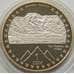 Монета Киргизия 1 Сом 2011 Пик Победы арт. С00292