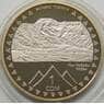 Киргизия 1 Сом 2011 Пик Победы арт. С00292