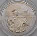 Монета Киргизия 1 Сом 2014 Барсбек арт. С00295