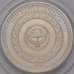 Монета Киргизия 1 Сом 2014 Барсбек арт. С00295