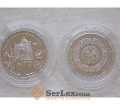Монета Киргизия 1 Сом 2014 Кумбез Манаса арт. С00296