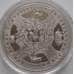 Монета Беларусь 1 рубль 2009 Беловежская пуща арт. С00018