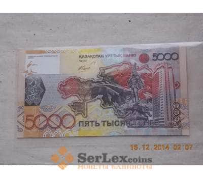 Банкнота Казахстан 5000 тенге 15 лет валюте Пресс арт. 7016