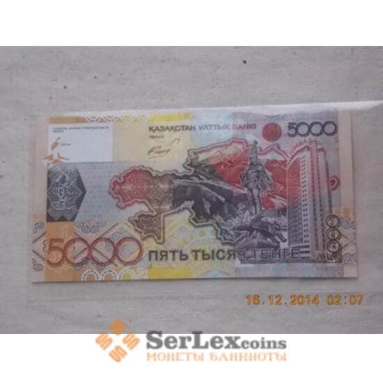 Казахстан 5000 тенге 15 лет валюте Пресс арт. 7016