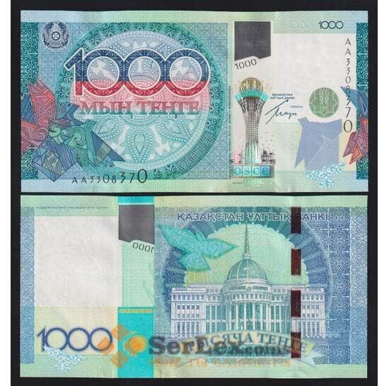 Казахстан 1000 тенге 2010 Р35 UNC ОБСЕ арт. 7017