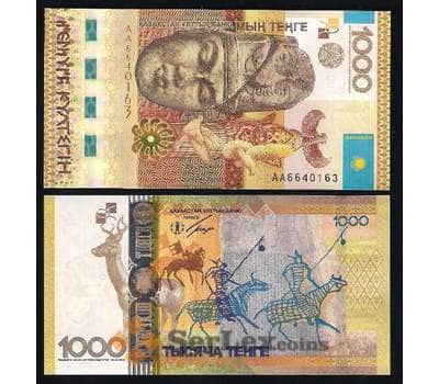 Банкнота Казахстан 1000 тенге 2013 Култегин Пресс арт. В00382