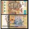 Казахстан 1000 тенге 2013 Култегин Р44 UNC арт. В00382