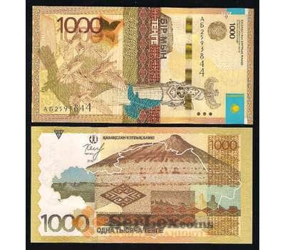 Банкнота Казахстан 1000 тенге 2014 Р45b UNC арт. В00383