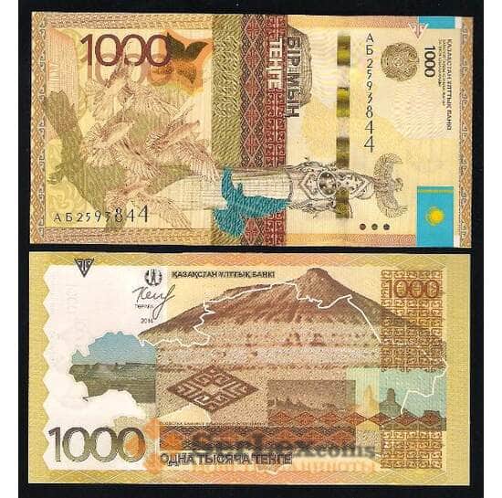 Казахстан 1000 тенге 2014 Р45а UNC арт. В00383