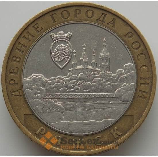 Россия монета 10 рублей 2004  Ряжск арт. С00230