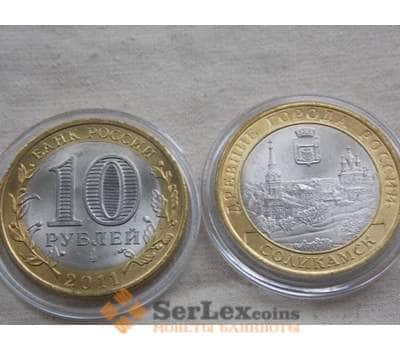 Монета Россия 10 рублей 2011 Соликамск UNC Мешковая арт. С00622