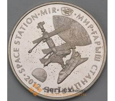 Монета Казахстан 50 тенге 2012 Мир станция UNC арт. С00494