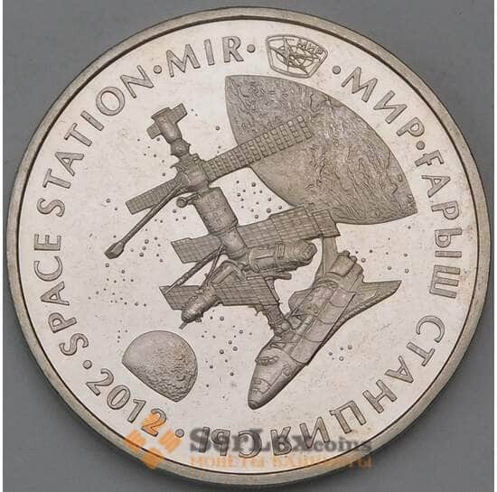 Казахстан 50 тенге 2012 Мир станция UNC арт. С00494