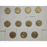 Армения 11х50 драм 2012 Регионы UNC арт. С001311