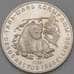 Монета Казахстан 50 тенге 2008 aUNC Медведь бурый арт. С00498