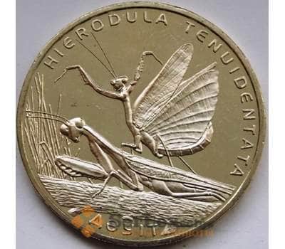 Монета Казахстан 50 тенге 2012 Богомол арт. С00502
