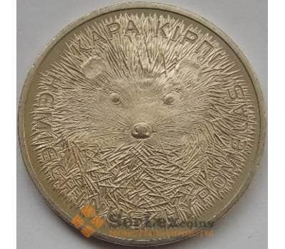 Монета Казахстан 50 тенге 2013 Еж длинноиглый арт. С00503
