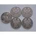 Монета Казахстан 50 тенге 2009 Басенов арт. С00537