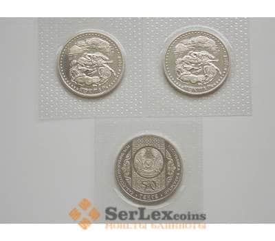 Монета Казахстан 50 тенге 2014 Кокпар запайка bUNC арт. С00555