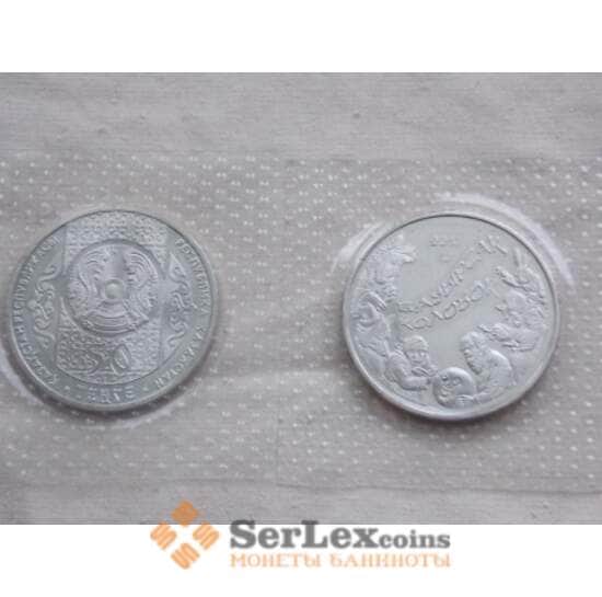 Казахстан 50 тенге 2013 Колобок запайка bUNC арт. С00567