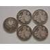 Монета Казахстан 50 тенге 2008 10 лет Астане арт. С00579