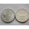 Россия 10 рублей 2013 Наро-Фоминск UNC арт. С00669