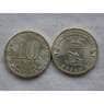 Россия 10 рублей 2013 Вязьма UNC арт. С00666