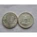 Монета Россия 10 рублей 2012 Арка  Война 1812 арт. С00647