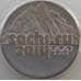 Монета Россия 25 рублей 2011 Сочи Горы UNC арт. С00755