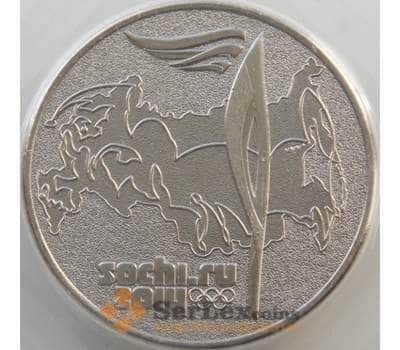 Монета Россия 25 рублей 2014 Сочи Факел UNC арт. С00765
