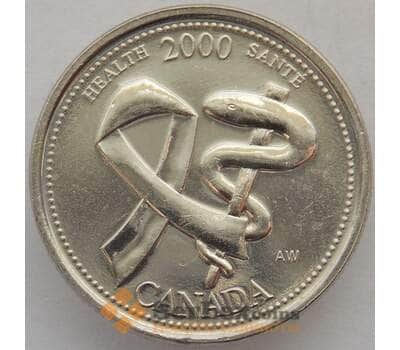 Монета Канада 25 центов 2000 КМ373 UNC Здоровье (J05.19) арт. 15730