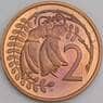 Новая Зеландия 2 цента 1977 КМ32 Proof арт. 46581