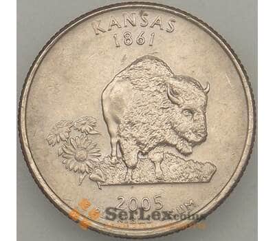 Монета США 25 центов 2005 P КМ373 XF Канзас арт. 18908