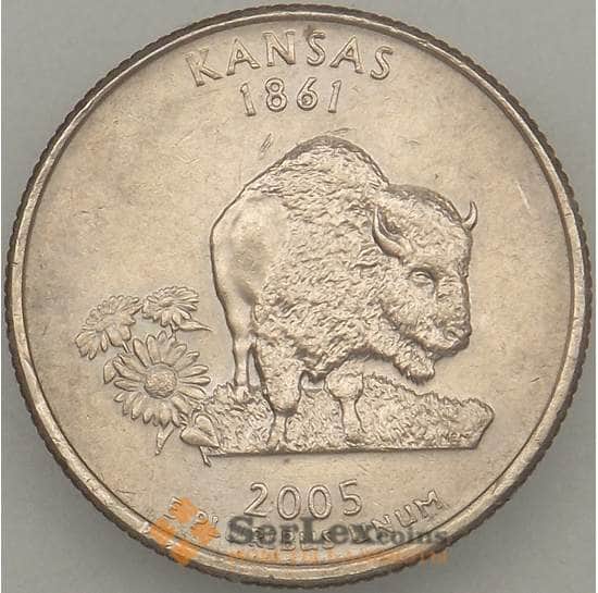 США 25 центов 2005 P КМ373 XF Канзас арт. 18908