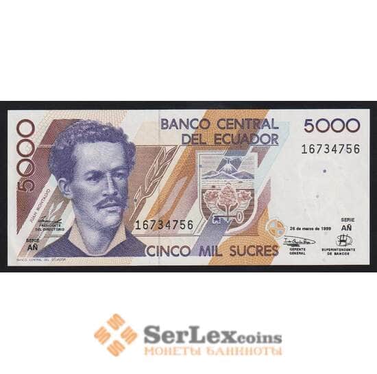 Эквадор 500 сукре 1999 Р128с(2) aUNC арт. 54586