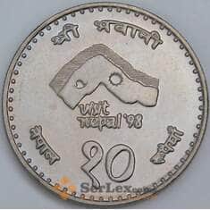 Непал 10 рупий 1997 КМ1118 UNC Посещение Непала арт. 57440