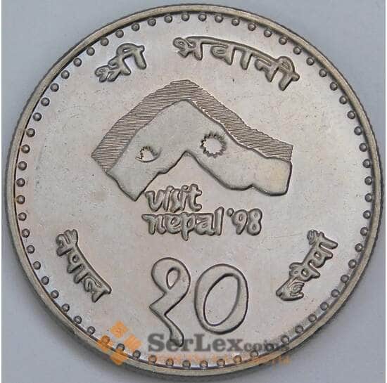 Непал 10 рупий 1997 КМ1118 UNC Посещение Непала арт. 57440 Непал 10 рупий 1997 КМ1118 UNC Посещение Непала арт. 57440