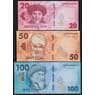 Киргизия набор банкнот 20 50 100 сом (3 шт.) 2023 UNC арт. 47376