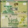 Намибия банкнота 50 долларов 2019 Р13 UNC  арт. 48833