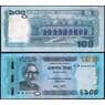 Бангладеш банкнота 100 така 2011-2023 Р57 UNC арт. 31032