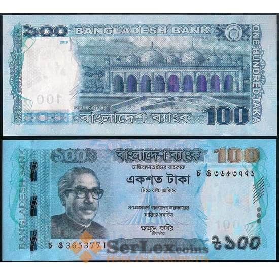 Бангладеш 100 така 2019 Р57 UNC арт. 31032