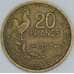 Франция 20 франков 1950 B КМ917.2 VF арт. 57061