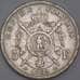 Монета Франция 5 франков 1869 КМ799 VF арт. 40592