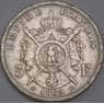 Франция 5 франков 1869 КМ799 VF арт. 40592