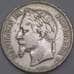 Монета Франция 5 франков 1869 КМ799 VF арт. 40592