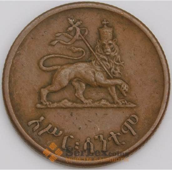Эфиопия монета 10 сантимов 1944 КМ34 VF арт. 45901