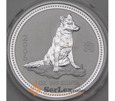 Монета Австралия 1 доллар 2006 Proof Год Собаки арт. 28427