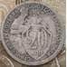Монета СССР 20 копеек 1932 Y97  арт. 30493